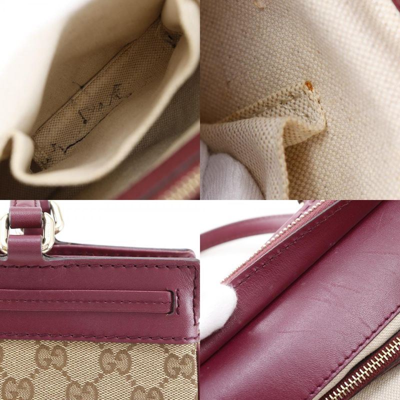 Gucci Mayfair 257063 GG Canvas Red Ladies Tote Bag