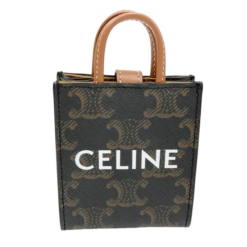 Celine Charm Brown White Gold Triomphe Canvas Logo Micro Vertical Cabas