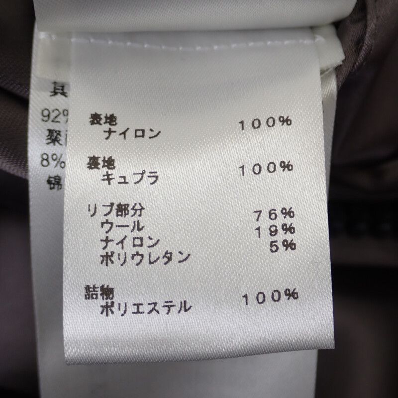 Louis Vuitton LV Embroidery Oversize Bomber Jacket 50 Blouson Nylon Gray Men's