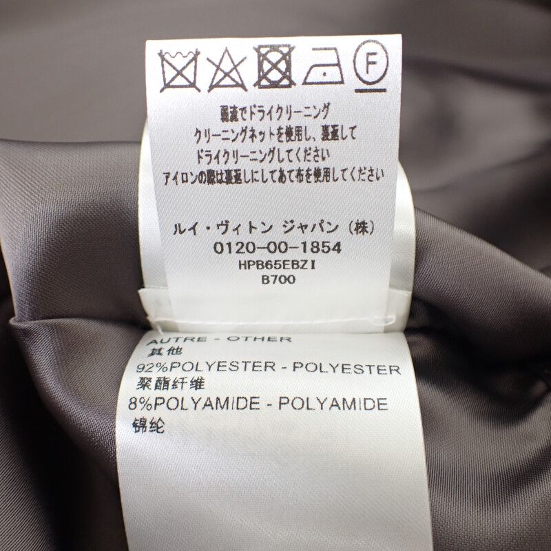Louis Vuitton LV Embroidery Oversize Bomber Jacket 50 Blouson Nylon Gray Men's