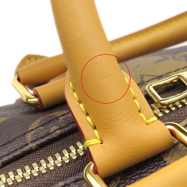 Louis Vuitton Boston Bag Keepall Bandouliere 50 Monogram Canvas Monogram