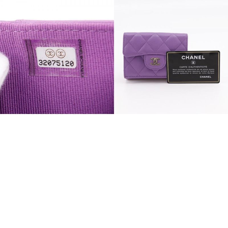 Chanel Matelasse Compact Wallet Caviar Skin Ladies Trifold Wallet