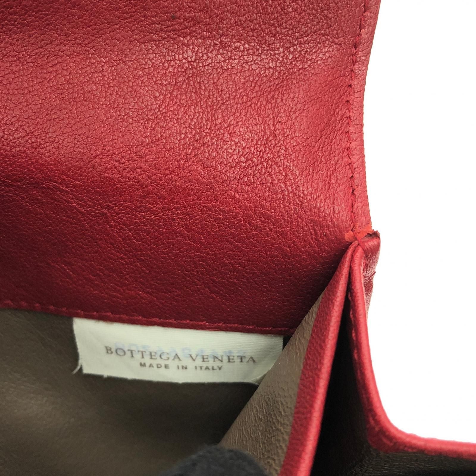 Bottega Veneta Unisex Long Wallet Intrecciato 150509 V001n