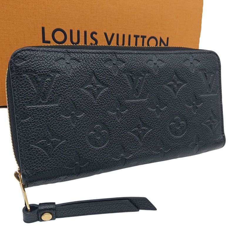 Louis Vuitton Zippy Wallet Empreinte Long Wallet Black With Box For Gift