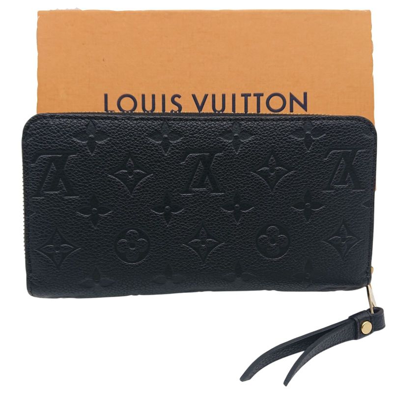 Louis Vuitton Zippy Wallet Empreinte IC Chip Long Wallet With Box For Gift
