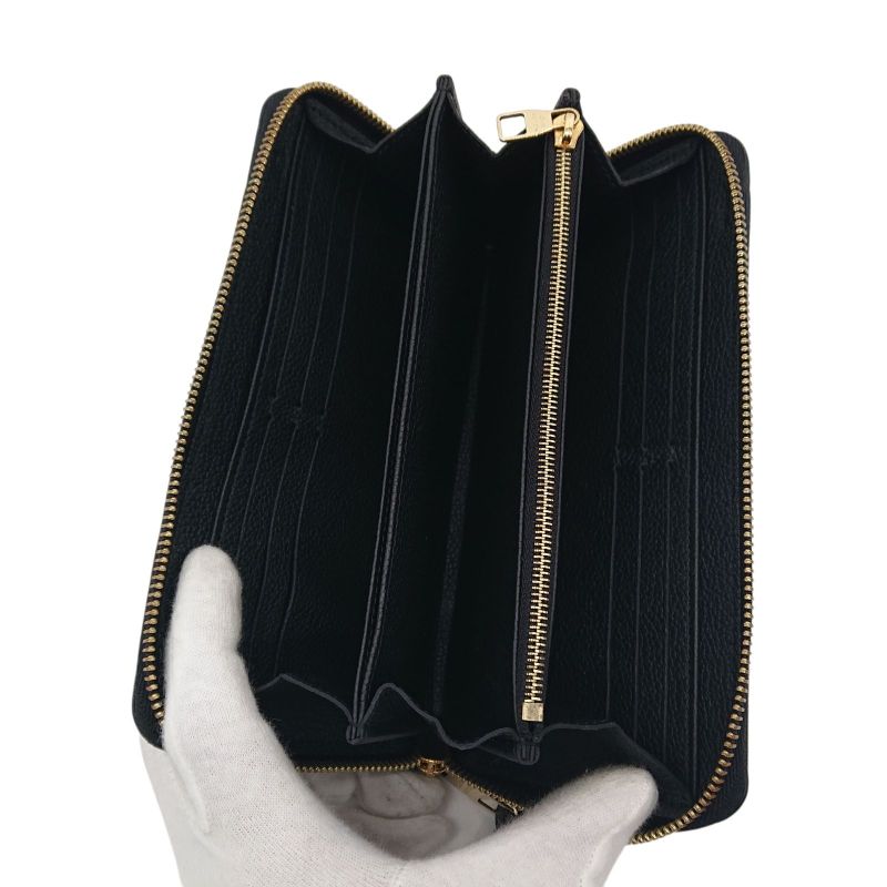 Louis Vuitton Zippy Wallet Empreinte IC Chip Long Wallet With Box For Gift
