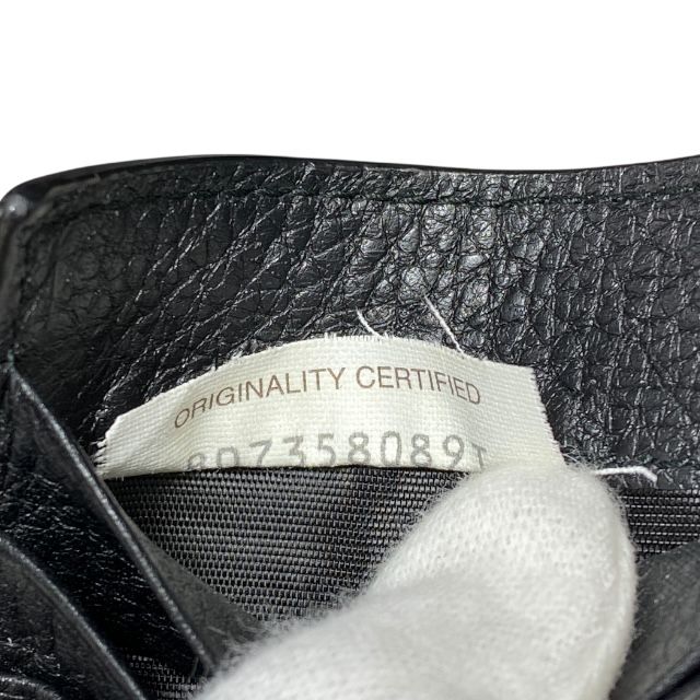 Bottega Veneta 123180 Intrecciato Bill Clip Wallet Money Clip Card Case Black