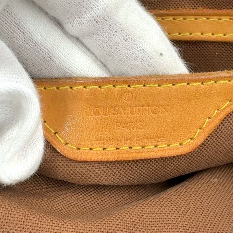 Louis Vuitton Cabas Piano Monogram Leather X PVC Brown Tote Bag Gold M51148