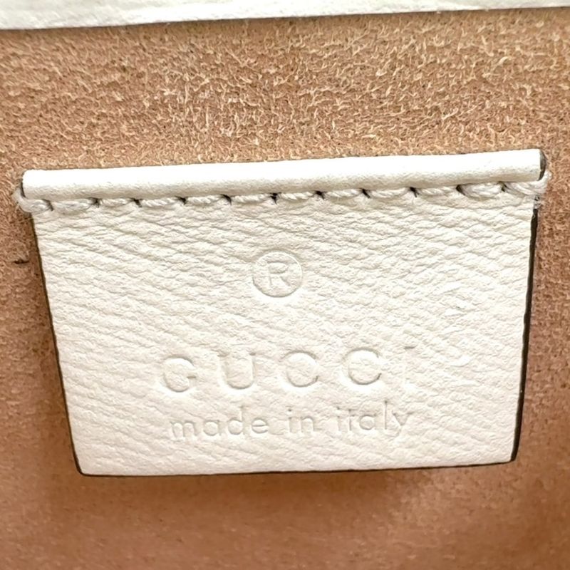 Gucci GG Supreme Horsebit 1955 Mini Bag Leather X PVC Beige X White Shoulder