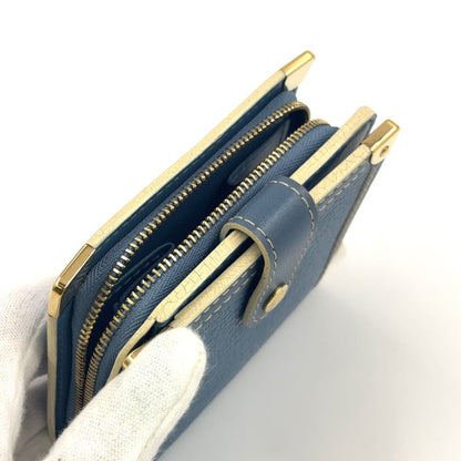 Louis Vuitton Suhari Compact Zipped Fold Wallet With Zipper Leather Blue Gold
