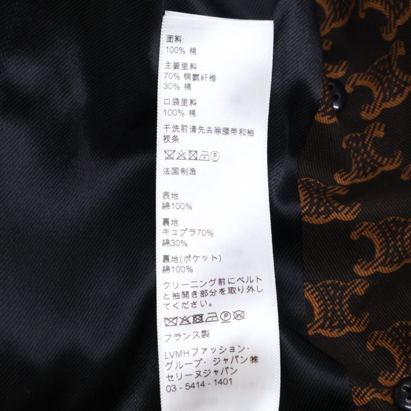 Celine  Official 2m398267m Triomphe Trench 36