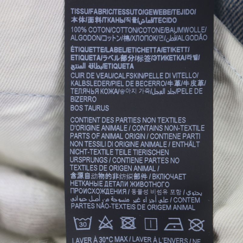 Saint Laurent Paris 24ss 614443 Washed Button Fly Leather Straight Denim