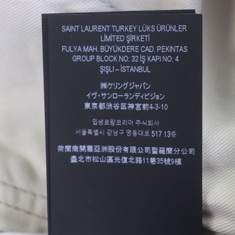 Saint Laurent Paris 24ss 614443 Washed Button Fly Leather Straight Denim