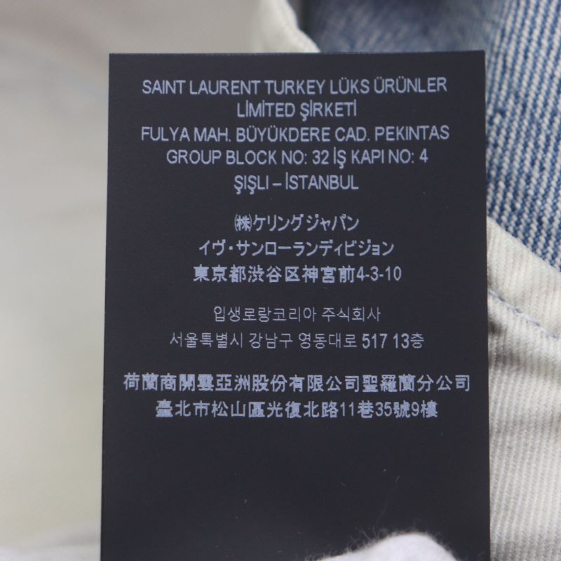 Saint Laurent Paris 24ss 614443 Washed Button Fly Leather Straight Denim