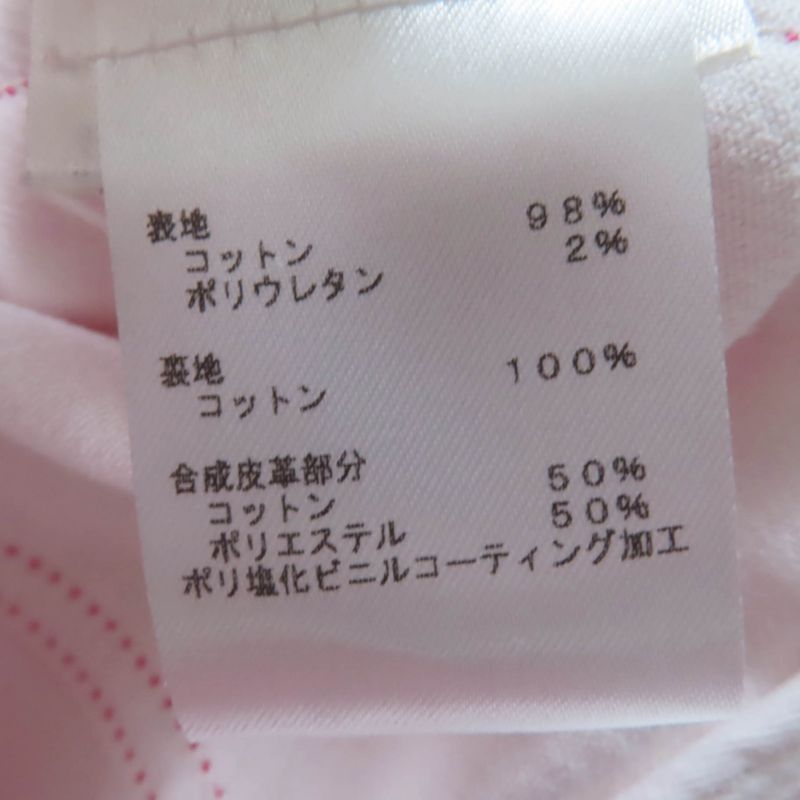 Louis Vuitton 2022 Gold Logo Button Monogram Jacket Pink 34 With Hanger And