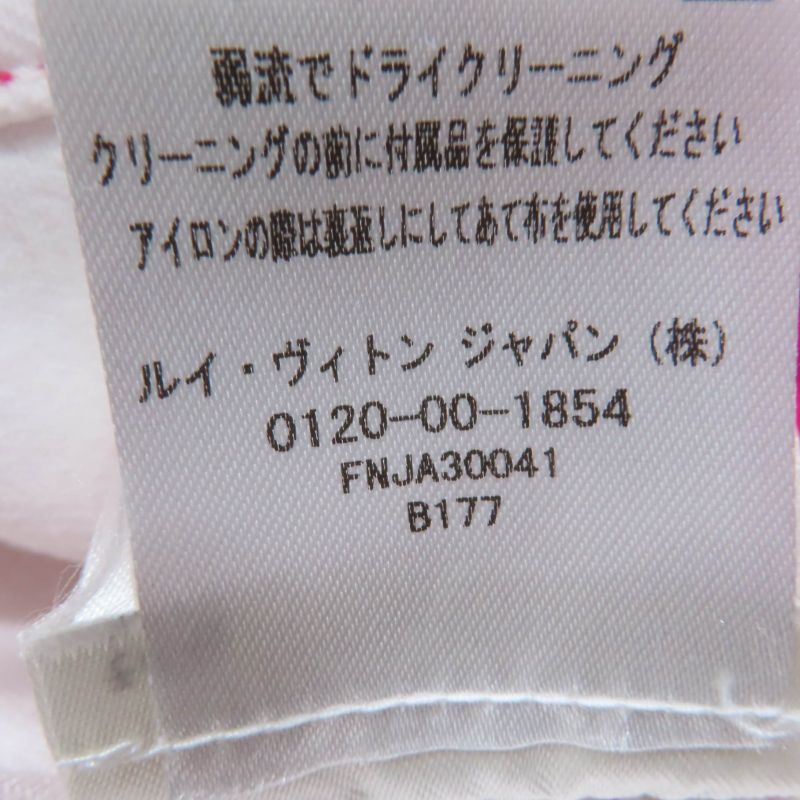 Louis Vuitton 2022 Gold Logo Button Monogram Jacket Pink 34 With Hanger And