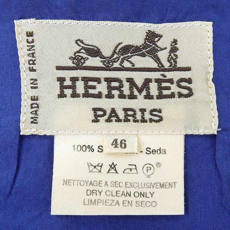 Hermes Vintage 100% Silk Very Rare Sichuan Animal Print Gilet