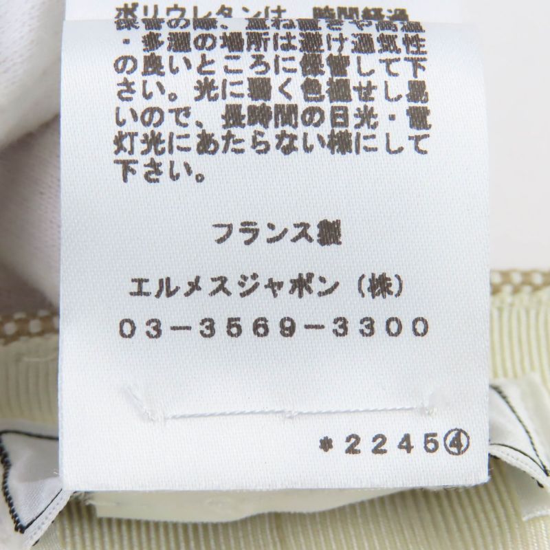 Hermes Deauville Plan Wear Serie Hardware Attached Leather Use Casket Beige 57