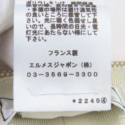 Hermes Deauville Plan Wear Serie Hardware Attached Leather Use Casket Beige 57