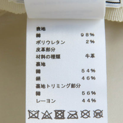 Hermes Deauville Plan Wear Serie Hardware Attached Leather Use Casket Beige 57