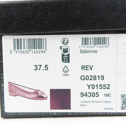 CHANEL G02819 Coco Mark Ballerina Leather Flat Pumps Ballet Shoes Black 37.5