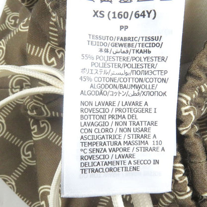 Gucci 671496 Interlocking G All-over Patterned Webline Track Pants Jersey Brown