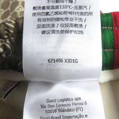 Gucci 671496 Interlocking G All-over Patterned Webline Track Pants Jersey Brown