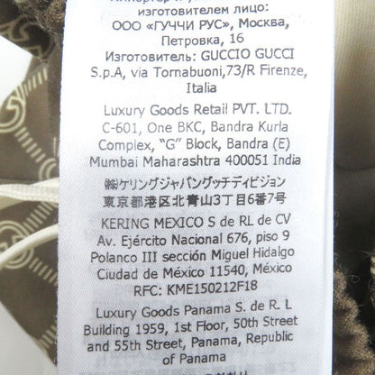 Gucci 671496 Interlocking G All-over Patterned Webline Track Pants Jersey Brown