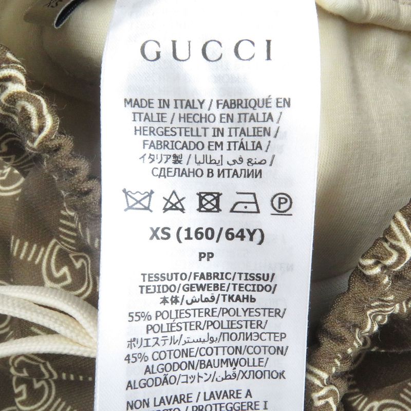 Gucci 671496 Interlocking G All-over Patterned Webline Track Pants Jersey Brown