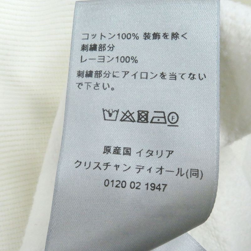 DIOR Homme 24AW 443j616a0531 Logo Embroidery Half Zip Sweatshirt White M Made