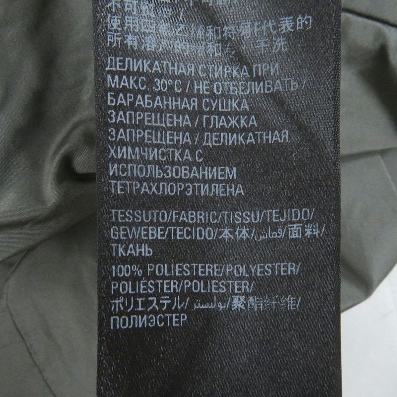 Balenciaga 22AW 720217 Unisex Nylon Pants Straight Pants Gray XS Made In Italy