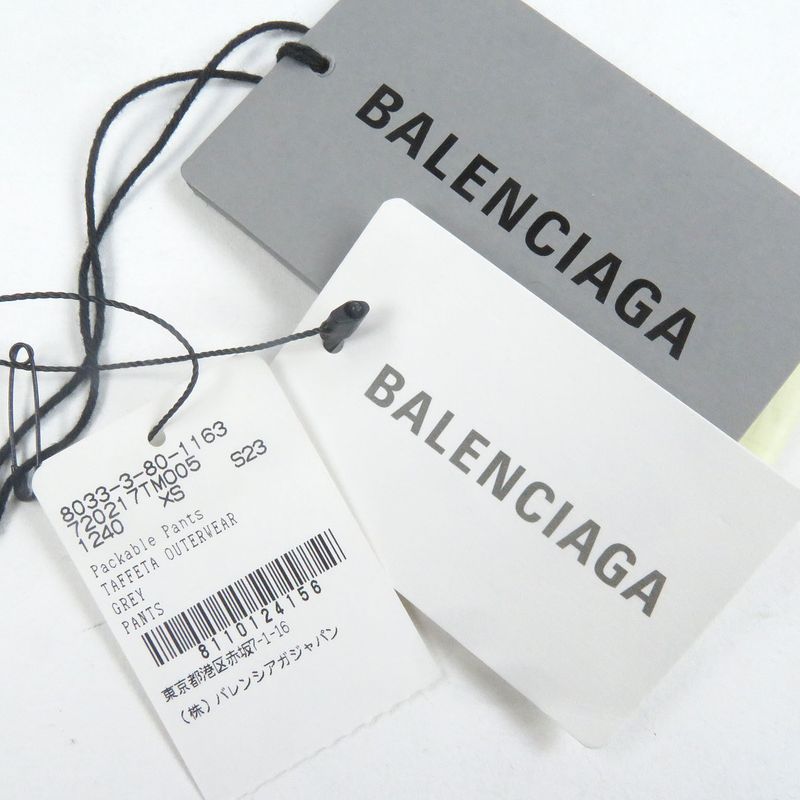 Balenciaga 22AW 720217 Unisex Nylon Pants Straight Pants Gray XS Made In Italy