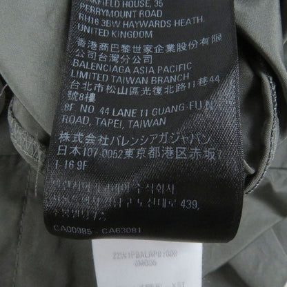 Balenciaga 22AW 720217 Unisex Nylon Pants Straight Pants Gray XS Made In Italy