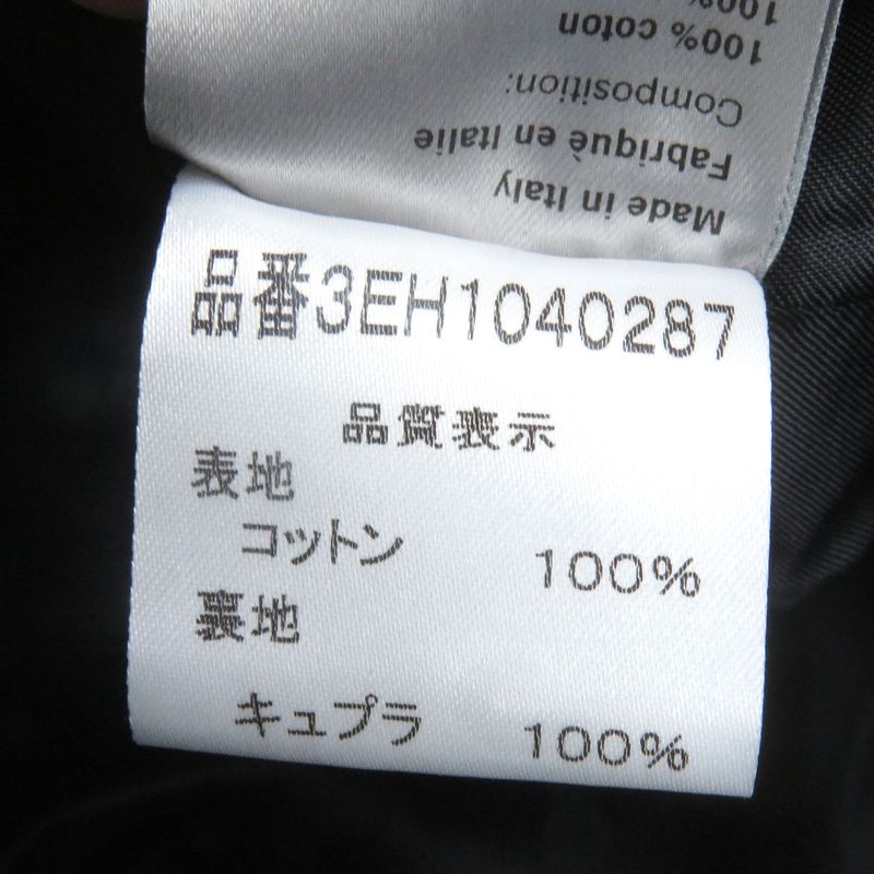 DIOR Homme DIOR Homme 03SS 3eh1040287 Eddie Period Follow Me Rider's Blouson