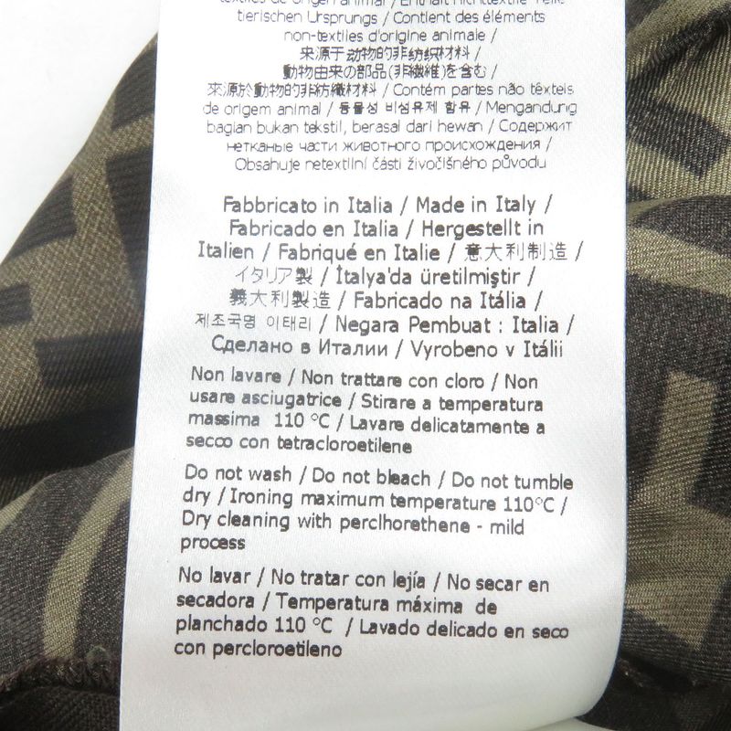 Fendi 2022 Fb0416 100% Silk FF Logo Zucca Total Pattern Easy Pants Pajama Pants