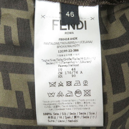 Fendi 2022 Fb0416 100% Silk FF Logo Zucca Total Pattern Easy Pants Pajama Pants