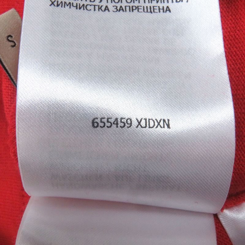 Gucci 100th Anniversary 22SS 655459 100% Cotton Logo Print Cut & Sleeve