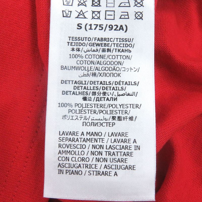 Gucci 100th Anniversary 22SS 655459 100% Cotton Logo Print Cut & Sleeve