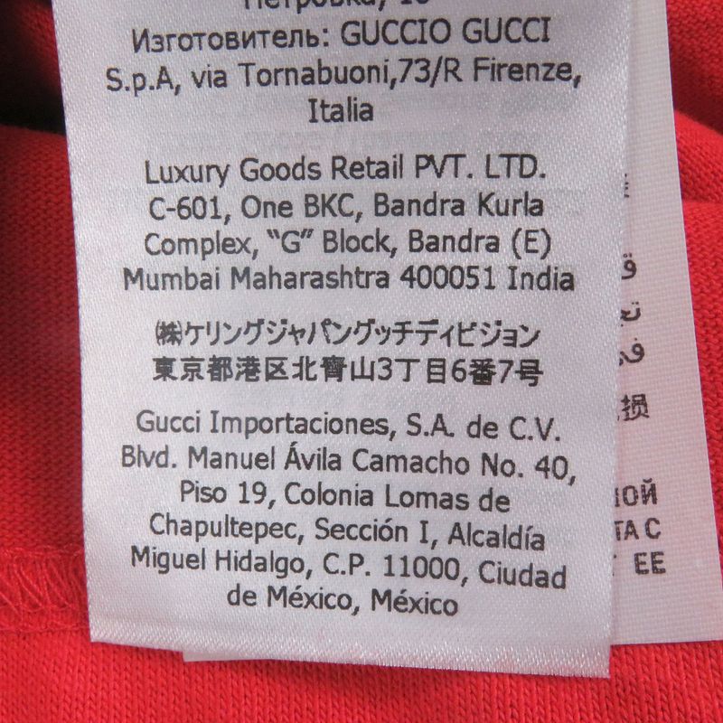 Gucci 100th Anniversary 22SS 655459 100% Cotton Logo Print Cut & Sleeve