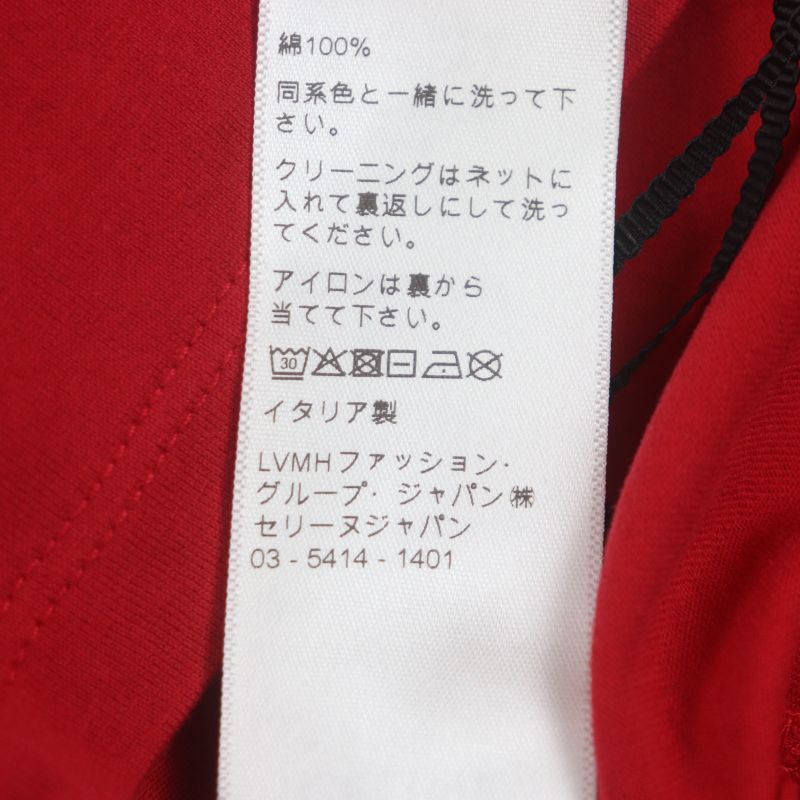 Celine 2x826501f 100% Cotton Strange Print Crew Neck Short Sleeve Red XS Made