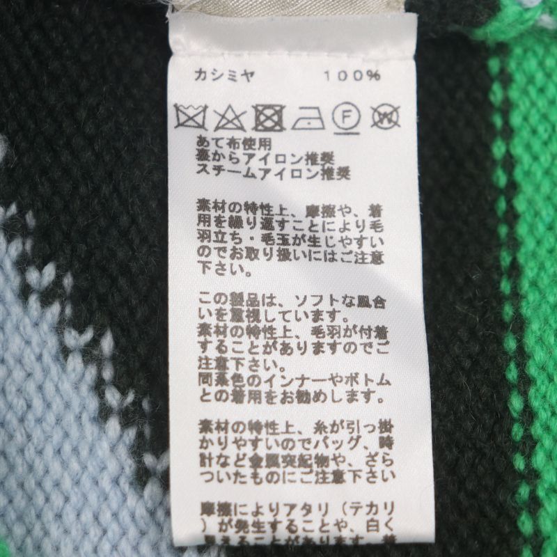 Hermes 22AW 100% Cashmere Low-gauge Knit Sweater Gray Light Blue Green Black S