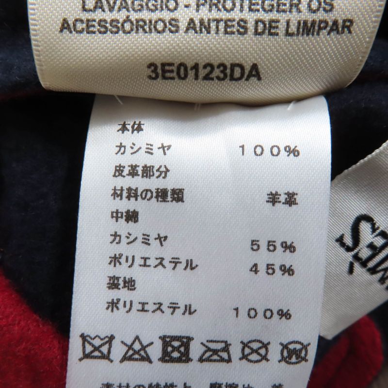 Hermes 2023 3e0123da 100% Cashmere Chaine D'ancre Cotton Filled Reversible