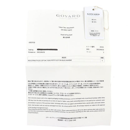 Goyard Peflotpmlty12cl12p Petit Flo Bucket Bag Calf Leather Goyard Din Canvas