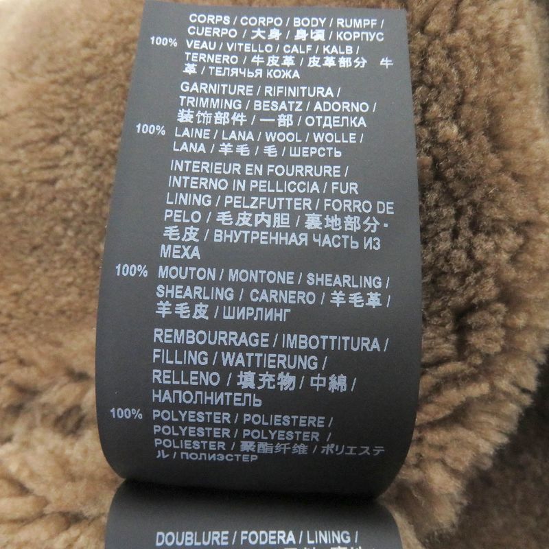 Saint Laurent Paris 19AW 577687 Mouton Boa Suede Leather Bomber Jacket Brown 46