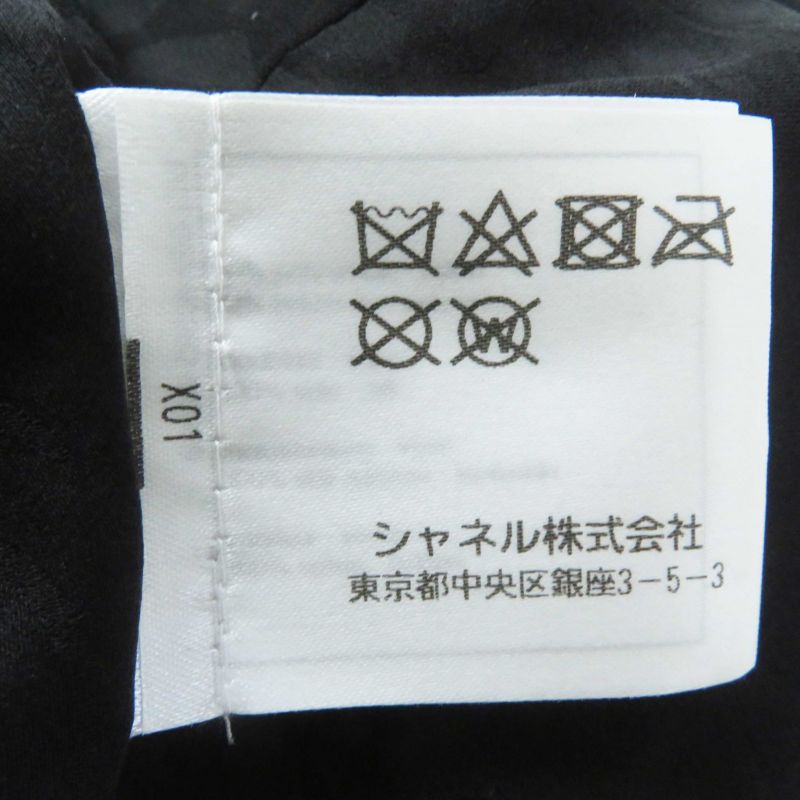 CHANEL P57185 Leather Used Sequins Checkered Tweed Jacket Black White 34 Made