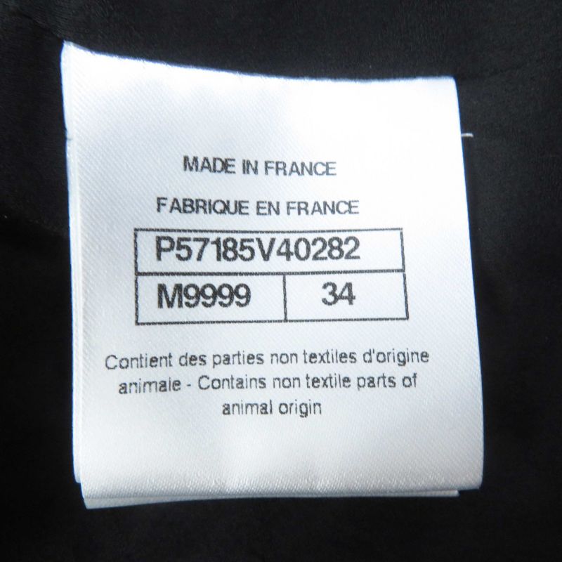 CHANEL P57185 Leather Used Sequins Checkered Tweed Jacket Black White 34 Made