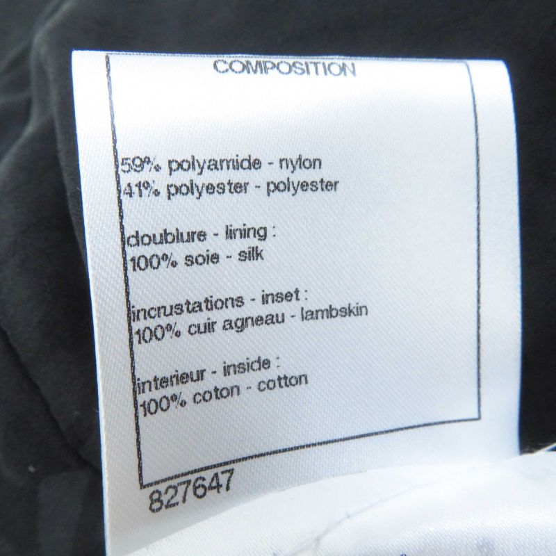 CHANEL P57185 Leather Used Sequins Checkered Tweed Jacket Black White 34 Made