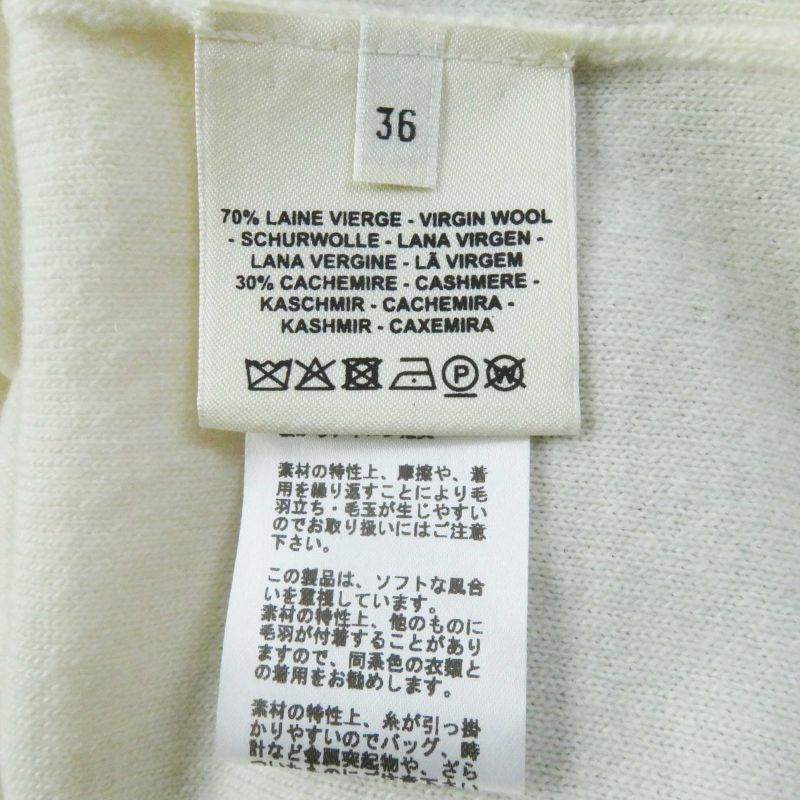 Hermes 21SS Brides De GALA Ceremonial Maitreya Wool Cashmere Blend Long Sleeve