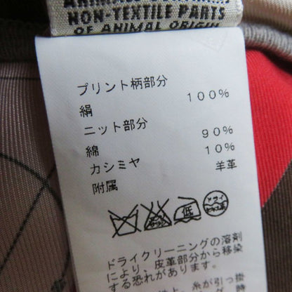 Hermes Echec AU ROI Checkmate Silk Cotton Sleeve Zip Design Twill Raine Cut