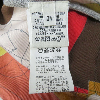 Hermes Echec AU ROI Checkmate Silk Cotton Sleeve Zip Design Twill Raine Cut